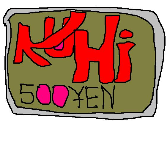 kuhi-500-yen-per-month-japan-area-fee.jpg