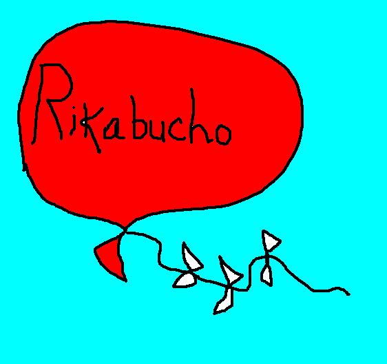 rikabucho-nobeoka.jpg