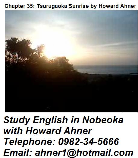 study-english-in-tsurugaoka-nobeoka.jpg